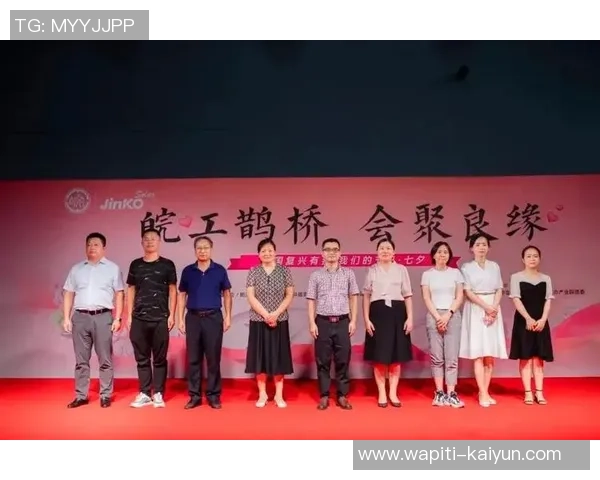 河北曲阳：乒乓跃动芳华 赛事会聚热心